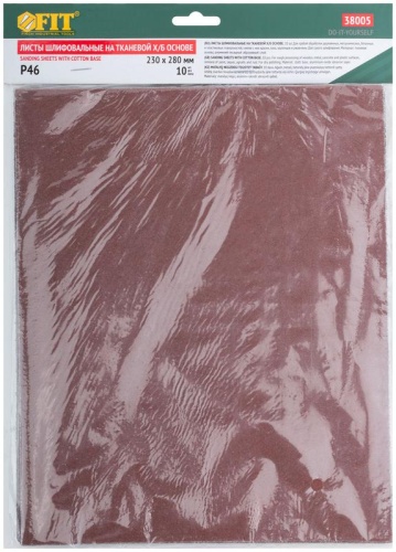 Лист шлифовальный на тканевой основе алюм./оксидный абразивный слой 230х280мм (уп.10шт) Р 46 FIT 38005 фото 3 Лист шлифовальный на тканевой основе алюм./оксидный абразивный слой 230х280мм (уп.10шт) Р 46 FIT 38005 фото 3