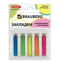 Закладки клейкие BRAUBERG НЕОНОВЫЕ пластиковые, 48х10 мм, 5 цветов х 20 листов, в пластиковом диспенсере, 122735 | код 122735 | BRAUBERG