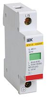 Ограничитель импульсных перенапряжений ОПС1-B 1Р In=30kA Un=400B Im=60kA | код. MOP20-1-B | IEK 