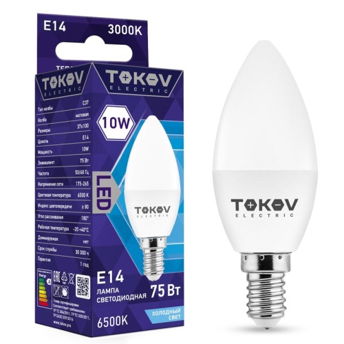 Лампа светодиодная 10Вт С37 6500К Е14 176-264В | код. TKE-C37-E14-10-6.5K | TOKOV ELECTRIC