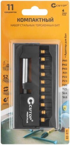 Набор торсионных бит 25мм ''Компактный'', profi plus, 11 предметов | код 83-871 | FIT фото 3 Набор торсионных бит 25мм ''Компактный'', profi plus, 11 предметов | код 83-871 | FIT фото 3