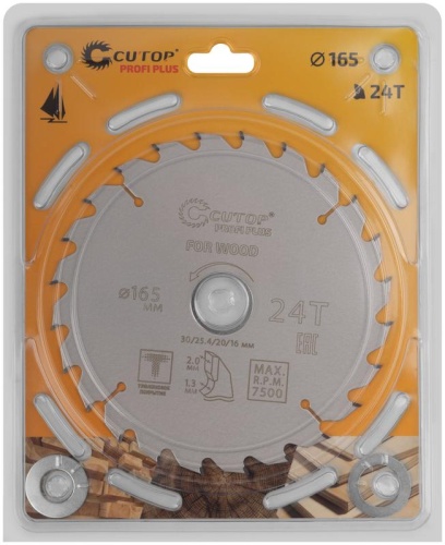 Диск пильный по дереву с тефлоновым покрытием 24Т, Profi plus, 165x1,3/2,0x30/25,4/20/16 мм | код 75-16524Т | FIT фото 2 Диск пильный по дереву с тефлоновым покрытием 24Т, Profi plus, 165x1,3/2,0x30/25,4/20/16 мм | код 75-16524Т | FIT фото 2