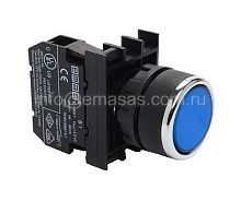 B200DM Кнопка нажимная круглая синяя (1НЗ) | код B200DM | EMAS