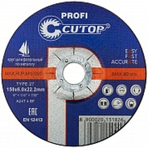 Диск отрезной профессиональный по металлу Т41-355х3.2х25.4 Cutop Profi | код 39994т | FIT