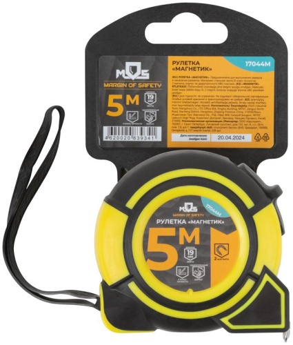"Рулетка ""Магнетик"" 5 м x 19 мм" | код 17044М | FIT фото 3 "Рулетка ""Магнетик"" 5 м x 19 мм" | код 17044М | FIT фото 3