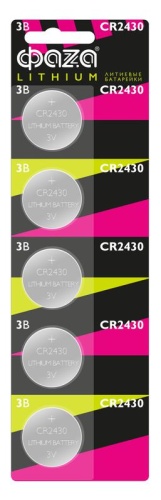Элемент питания литиевый CR2430 3В BL-5 (блист.5шт) | код 5027978 | ФАZА
