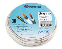 Провод ШВВП 2х0.75 (бухта 5м) (шт) | Код. 13321720 | ПромЭл