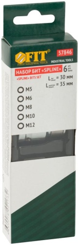 Набор бит ''SPLINE'' 6 штCrV | код 57846 | FIT фото 3 Набор бит ''SPLINE'' 6 штCrV | код 57846 | FIT фото 3