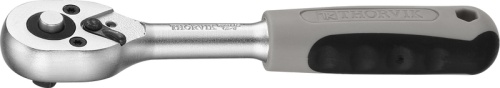 RH01245 Рукоятка трещоточная 1/2DR, 48 зубцов, 250 мм | код RH01245 | Thorvik
