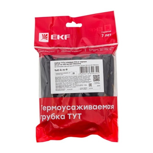 Набор ТУТк клеевые 9/3 нг черные 20шт по 100мм PROxima | код tut-k-n-9 | EKF фото 4