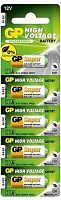 Батарея GP Super Alkaline 23AF MN21 (5шт) | код 399019 | GP