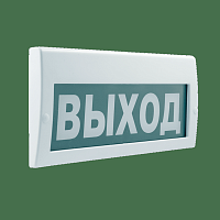 Оповещатель световой Молния-220В Излучение включено к.ф. | код 2684 | ИП Раченков А.В.