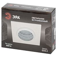 Светильник встраиваемый алюминиевый под лампу MR16 /GU5.3 KL110 WH белый матовый ЭРА | код Б0061529 | ЭРА