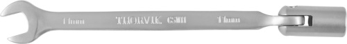 CSW11 Ключ гаечный комбинированный карданный, 11 мм | код CSW11 | Thorvik