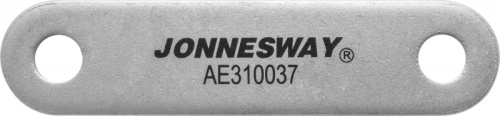 AE310037-04 Штанга шарнирного соединения для съемников AE310032, AE310037 | код AE310037-04 | JONNESWAY