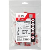 Клемма быстрозажимная компактная 2273-204 4-проводная 0.2-2.5кв.мм NO-225-359 (уп.40шт) Эра Б0067922