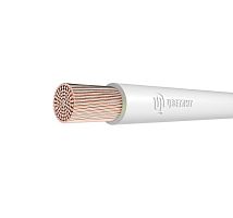 Провод ПуГВнг(A)-LS 1х240 Б 450/750В (м) | Код. 00-00130525 | Цветлит