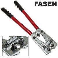 Кримпер для обжима кабельных наконечников типа BS FASEN HX-50B | код 109944 | Fasen