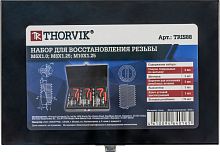 TRIS88 Набор для восстановления резьбы M6-M10, 88 предметов | код TRIS88 | Thorvik