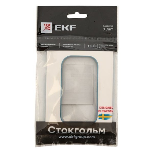 Стокгольм Рамка для розетки 2-местная белая с линией цвета синий PROxima | код EYM-G-302-30 | EKF фото 4 Стокгольм Рамка для розетки 2-местная белая с линией цвета синий PROxima | код EYM-G-302-30 | EKF фото 4