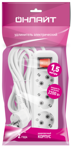 Удлинитель 90 803 OPE-S-03-150-ESC-3x0.75 ОНЛАЙТ 90803 фото 4 Удлинитель 90 803 OPE-S-03-150-ESC-3x0.75 ОНЛАЙТ 90803 фото 4