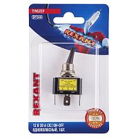 Тумблер 12В 30А (3c) ON-OFF 1п с красн. LED подсветкой (ASW-07D-2) блист. | код 06-0334-B | Rexant