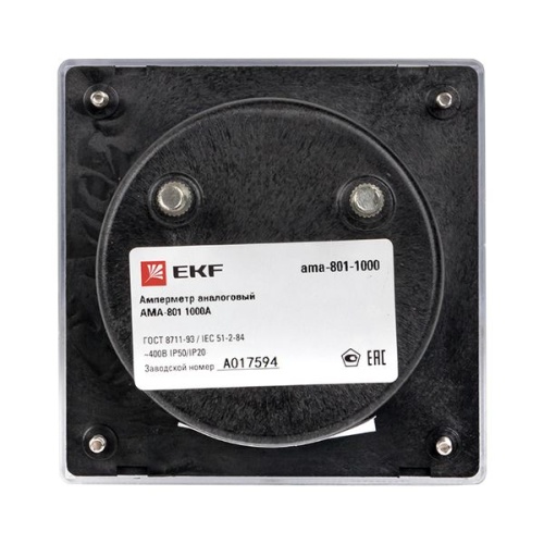 Амперметр AMA-801 аналоговый на панель (80х80) круглый вырез 1000А трансф, подкл, | код ama-801-1000 | EKF фото 5 Амперметр AMA-801 аналоговый на панель (80х80) круглый вырез 1000А трансф, подкл, | код ama-801-1000 | EKF фото 5