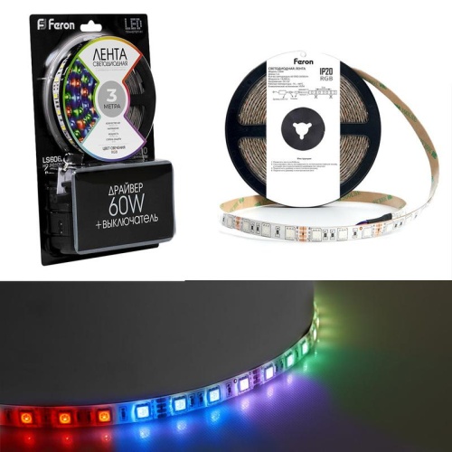 Лента светодиодная LEDх60/м 3м 14.4w/m драйвер 12в RGB | код 27722 | Feron Лента светодиодная LEDх60/м 3м 14.4w/m драйвер 12в RGB | код 27722 | Feron