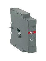 Блокировка реверсивная механическая VM5-1 для AX09 ... AX40 | код. 1SBN030100R1000 | ABB