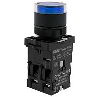 Кнопка управления NP2-BW3665 1НО+1НЗ , синяя, AC/DC230В(LED) IP40 (R)(CHINT) | код 575725 | CHINT