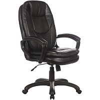 Кресло офисное BRABIX PREMIUM Trend EX-568, экокожа, черное | код 532100 | BRABIX