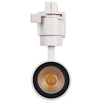 Светильник светодиодный трековый TRB 0708 8Вт 4000К 24град. WH IP40 1ф Pro JazzWay 5066175