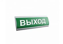 Оповещатель световой КРИСТАЛЛ-220 Не входить! Идет обеззараживание УФО! | код 130210820 | Электротехника и Автоматика