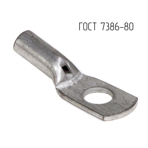 Наконечник 10-8-5-М-Т2 ГОСТ 7386-80 | код CLC10-8-5G80T2 | DKC