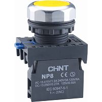 Кнопка упр. NP8-10BND/5 подствет., самовозв., желт., AC110-230В(LED), 1НО, IP65 (R) | код 667613 | CHINT