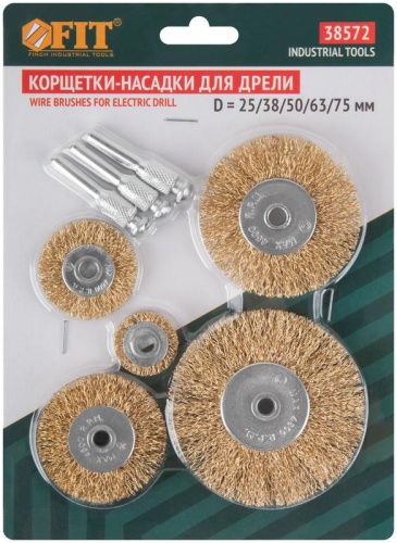 Корщетки со штифтом, набор 5 шт (колеса 25 / 38 / 50 / 63 / 75 мм) | код 38572 | FIT фото 3 Корщетки со штифтом, набор 5 шт (колеса 25 / 38 / 50 / 63 / 75 мм) | код 38572 | FIT фото 3