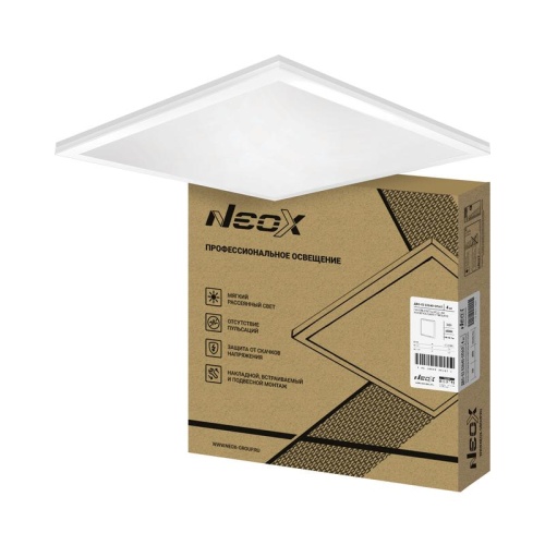 Светильник светодиодный ДВО-02 G3640-ОПАЛ 36Вт 4000К 588х588 универс. для потолка грильято панель NEOX 4690612062877 Светильник светодиодный ДВО-02 G3640-ОПАЛ 36Вт 4000К 588х588 универс. для потолка грильято панель NEOX 4690612062877