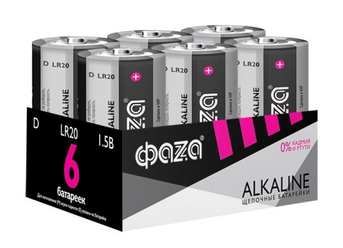 Элемент питания алкалиновый D/LR20 1.5В Alkaline Pack-6 (уп.6шт) | код 5030633 | ФАZА