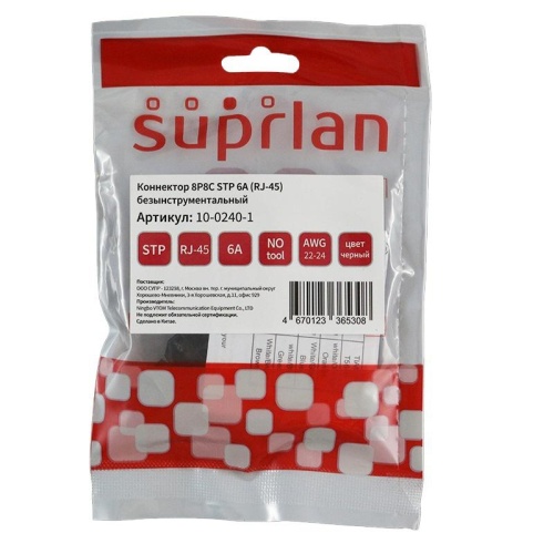 Коннектор 8P8C STP Cat6A (RJ-45) безынструментальный (DIY упак.) | код 10-0240-1 | SUPRLAN фото 3 Коннектор 8P8C STP Cat6A (RJ-45) безынструментальный (DIY упак.) | код 10-0240-1 | SUPRLAN фото 3