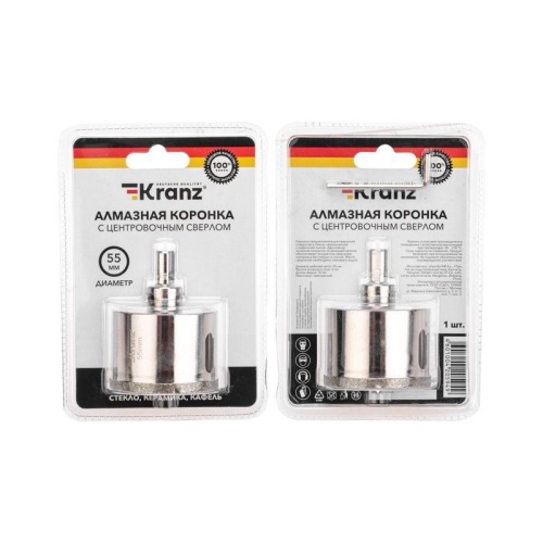 Коронка алмазная 55 мм с центровочным сверлом | код. KR-92-0015 | Kranz фото 8 Коронка алмазная 55 мм с центровочным сверлом | код. KR-92-0015 | Kranz фото 8