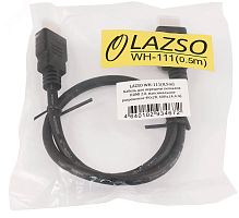 Кабель HDMI - HDMI 2.0, длина 0.5 м, чёрный WH-111(0,5m) | код WH-111(0,5m) | SC&T