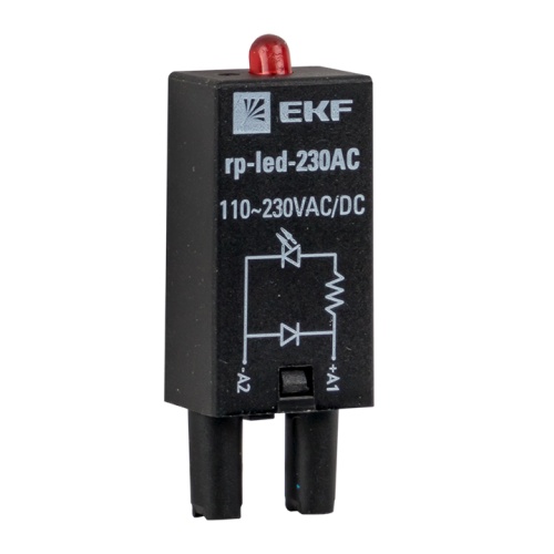 Модуль светодиодный 230 VAC для промежуточных реле RP AVERES | код rp-led-230AC | EKF