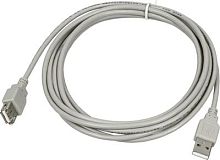 Кабель USB A(m) USB A(f) 3м серый | код 44420 | NONAME