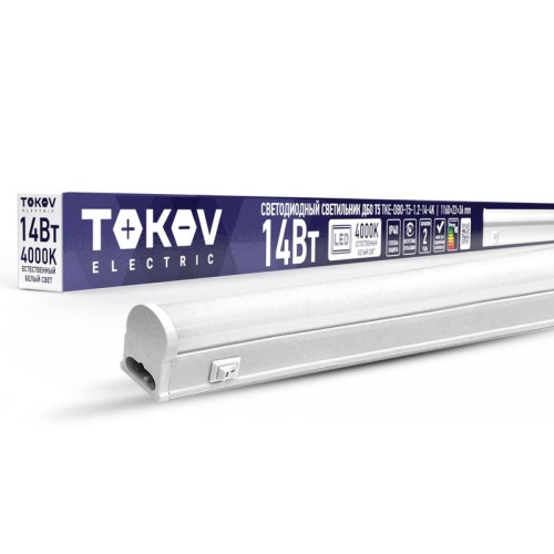 Светильник светодиодный ДБО Т5 14Вт 4К IP40 | код TKE-DBO-T5-1.2-14-4K | TOKOV ELECTRIC