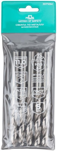 Сверла по металлу HSS шлифованные, угол заточки 135град, 11,0X142 мм (5 шт.) | код 35710М | FIT фото 3