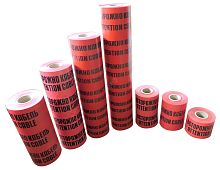 Лента сигн. 200мкмх1000мм(100м) | код ЛСЭ-1000 | Славпром