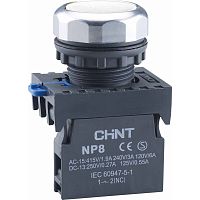 Кнопка упр. NP8-02BN/1 без подсветки, самовозв., белый, 2НЗ, IP65 (R) | код 667869 | CHINT