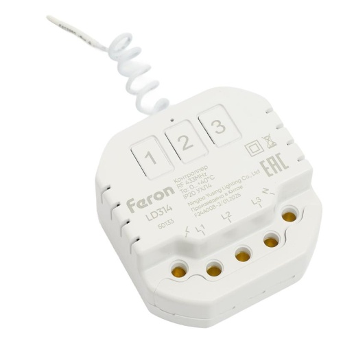 Контроллер для управления осветительным оборудованием на 3 канала компактный радиочастотный LD314 FERON 50133 Контроллер для управления осветительным оборудованием на 3 канала компактный радиочастотный LD314 FERON 50133