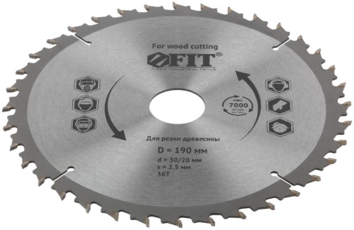 Диск пильный для циркулярных пил по дереву, спец. форма зуба 190x30/20x36Т | код 37691 | FIT фото 2 Диск пильный для циркулярных пил по дереву, спец. форма зуба 190x30/20x36Т | код 37691 | FIT фото 2