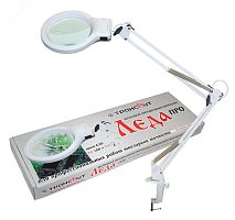 Светильник светодиодный Леда С20 про (на струбцине,с увеличительной линзой 4,5D)LED,8Вт | код 12717391 | Трансвит